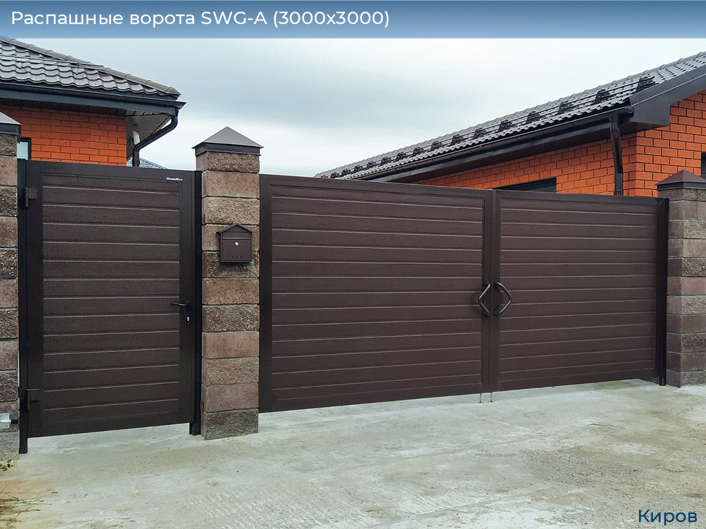 Распашные ворота SWG-A (3000х3000), kirov.doorhan.ru